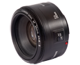 Canon EF 50mm f/1.8 II