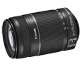 Canon EF-S 55-250mm f/4-5.6 IS II