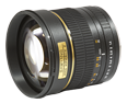 Samyang 85mm f/1.4 Aspherique IF Canon