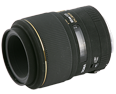 Sigma 105mm F2.8 EX DG Macro Canon