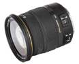 Sigma 17-50mm F2.8 EX DC OS HSM Canon