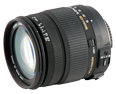 Sigma 18-125mm F3.8-5.6 DC OS HSM Nikon