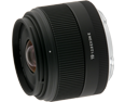 Sigma 19mm F2.8 EX DN Sony E