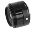 Sigma 30mm F2.8 DN A Sony E