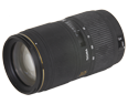 Sigma 50-150mm F2.8 EX DC APO HSM Canon