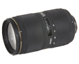 Sigma 50-150mm F2.8 EX DC APO HSM Nikon