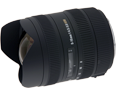 Sigma 8-16mm F4.5-5.6 DC HSM Sony