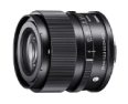 Sigma 90mm F2.8 DG DN Sony