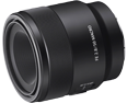 Sony FE 50mm F2.8 MACRO