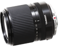 Tamron 14-150mm F/3.5-5.8 Di III VC (Model C001) Micro 4/3