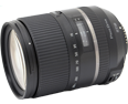 Tamron 16-300mm F/3.5-6.3 Di II VC PZD MACRO (Model B016) Nikon