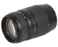 Tamron AF 70-300 F/4-5.6 LD Macro Canon