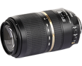 Tamron SP 70-300 F/4-5.6 Di VC USD Nikon