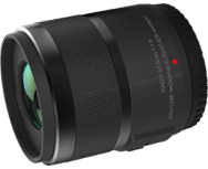 YI Xiaoyi 42.5mm F1.8