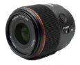 Yongnuo YN 35mm F2S DF DSM Sony