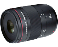 Yongnuo YN 60mm F2 Canon
