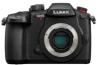 Panasonic Lumix DC-GH5 II