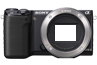 Sony NEX-5R