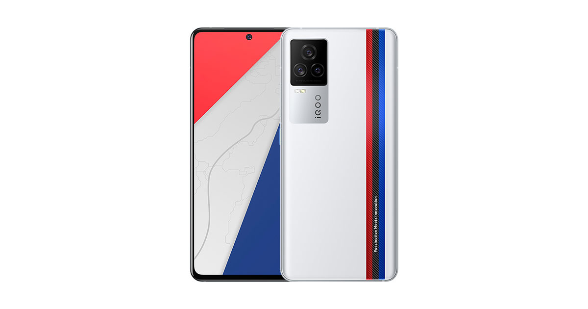 VIVO iQOO 7 Legend BMWエディション 8GB / 256GB Buy iQOO 7 5G - Giztop
